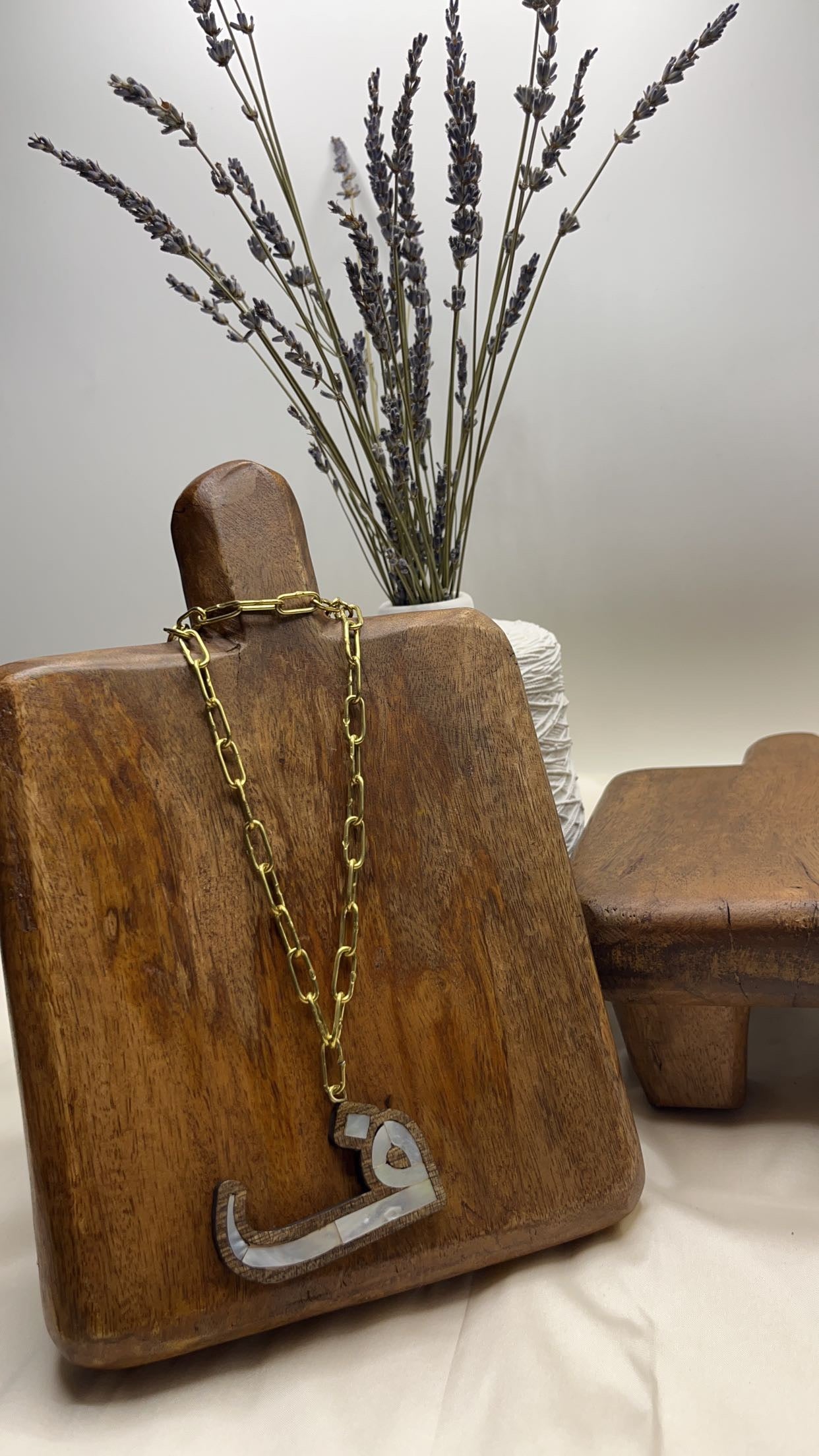 17"Letter Necklace (ف)