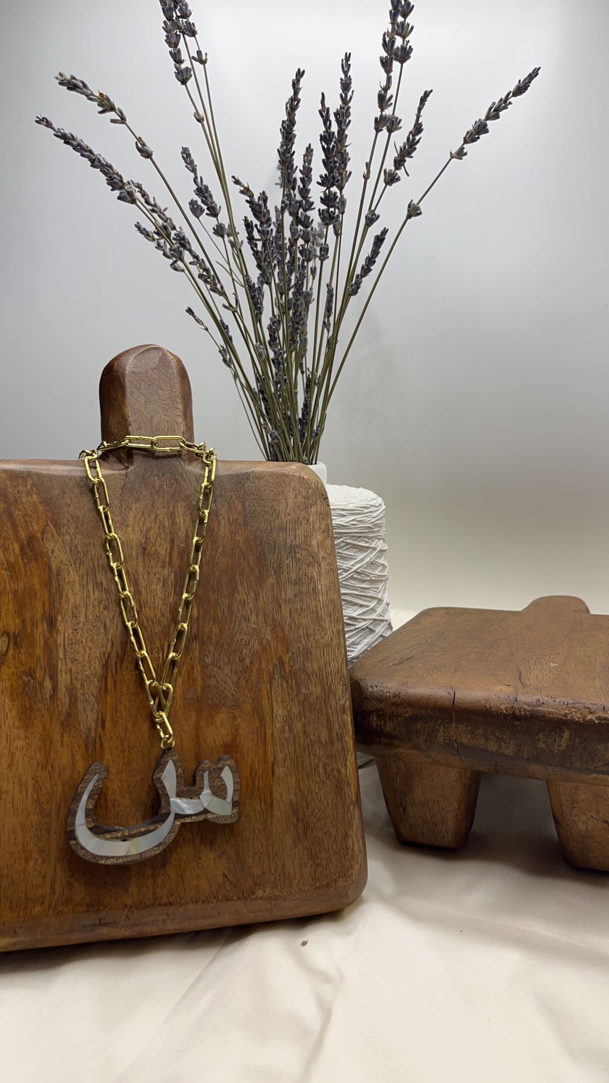 17"Inch Letter Necklace (س)